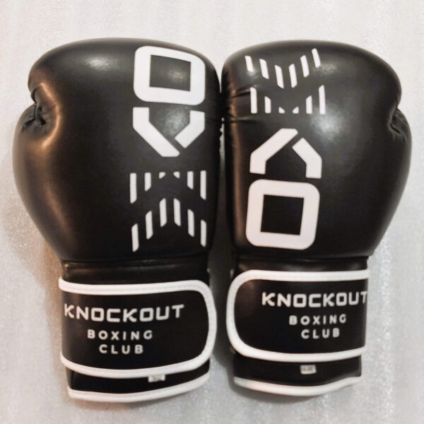 Black Boxing Gloves with White Logo