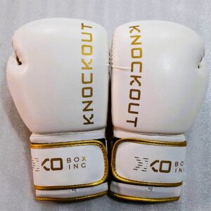 White Boxing Gloves with Gold Outline